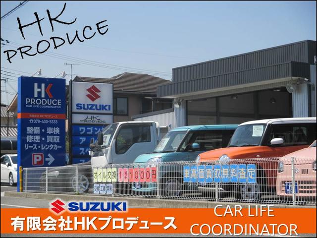 HK produce(2枚目)