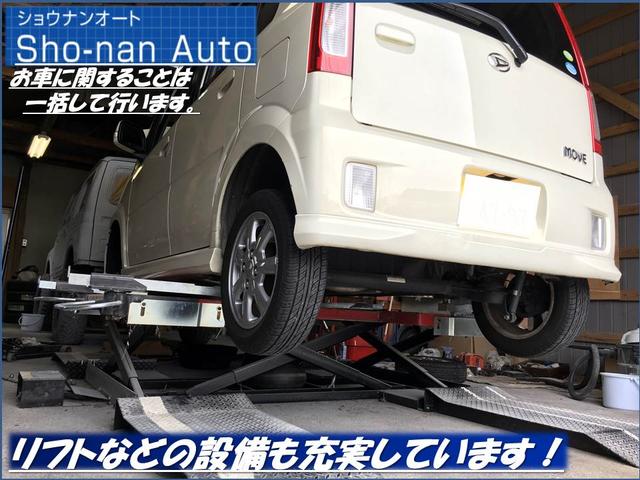 Sho-nan Auto ショウナンオート(5枚目)