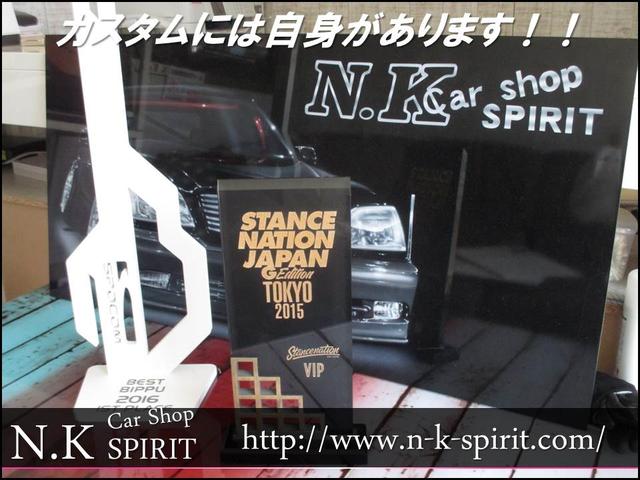 N.K スピリット(4枚目)