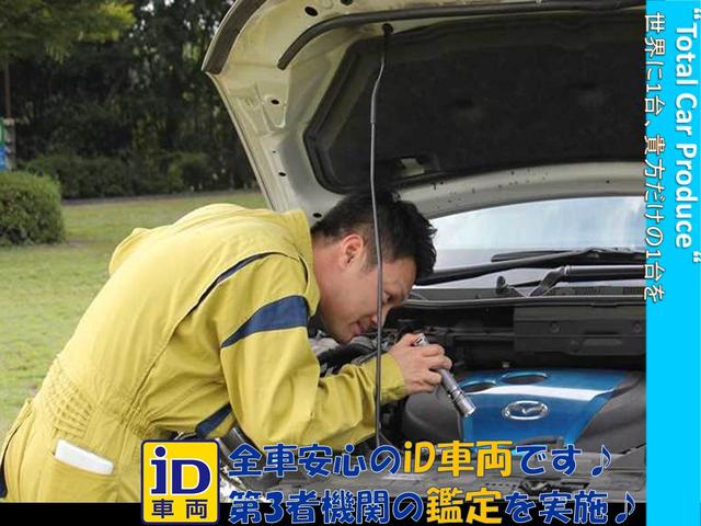 オフィス ライセンス(4枚目)