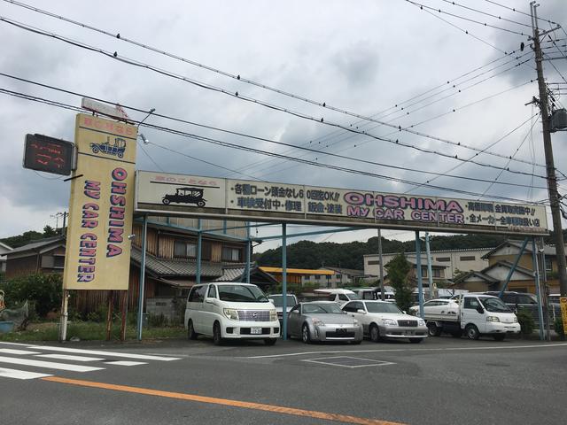 大島マイカーセンター(1枚目)