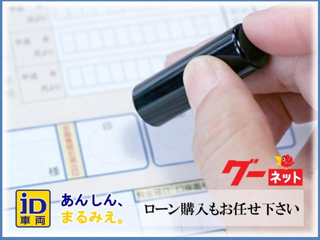 ハッピィCarハート 買取・直販専門店(3枚目)