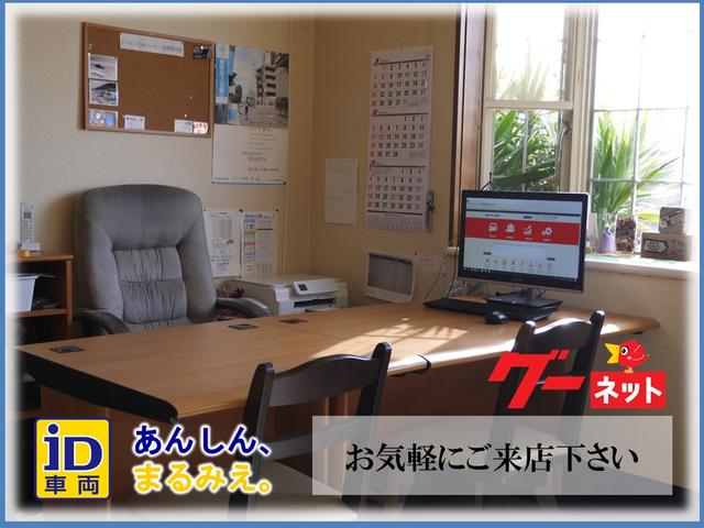 ハッピィCarハート 買取・直販専門店(4枚目)