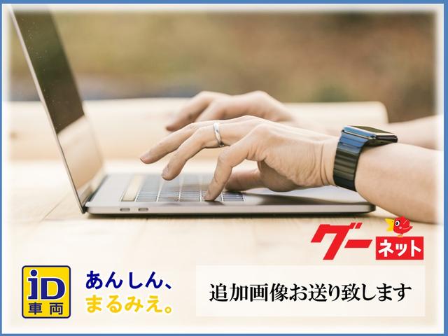 ハッピィCarハート 買取・直販専門店(5枚目)