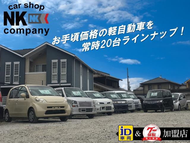 Car shop NK COMPANY(2枚目)