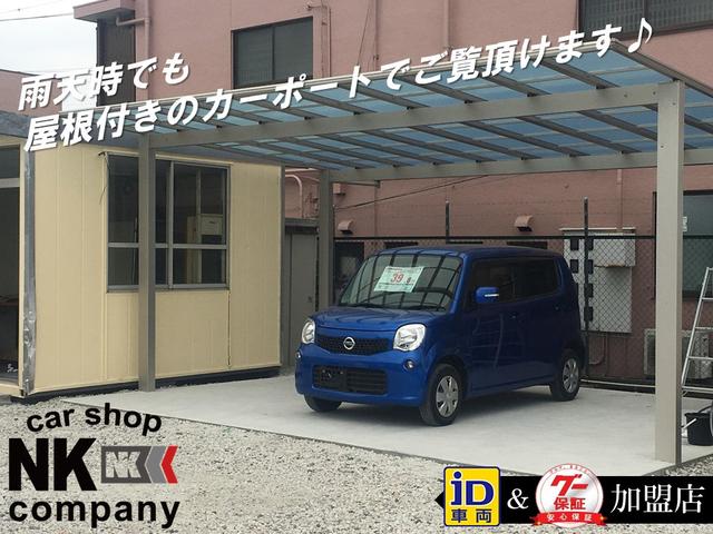 Car shop NK COMPANY(4枚目)