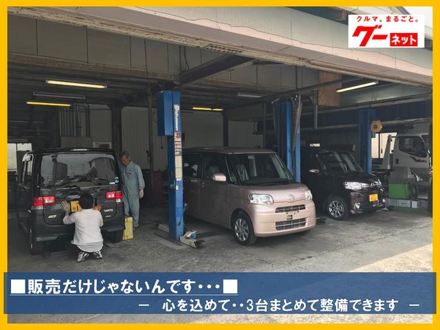 石田モータース(4枚目)