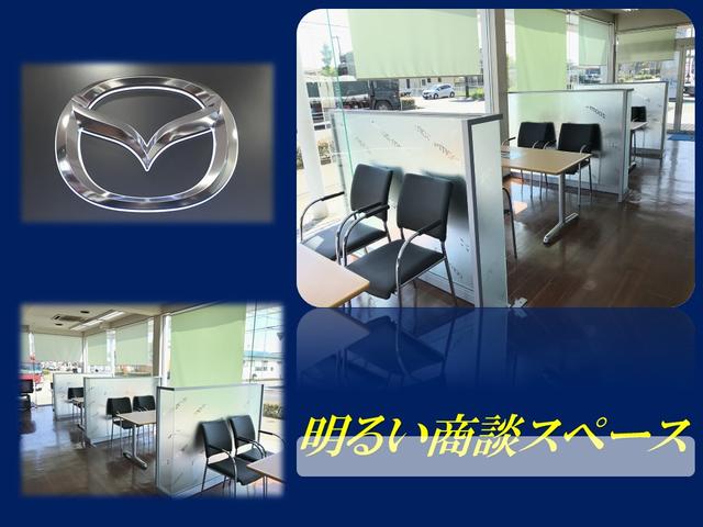 株式会社神戸マツダ 広畑店(5枚目)