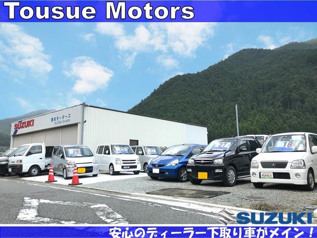 東末モータース(2枚目)