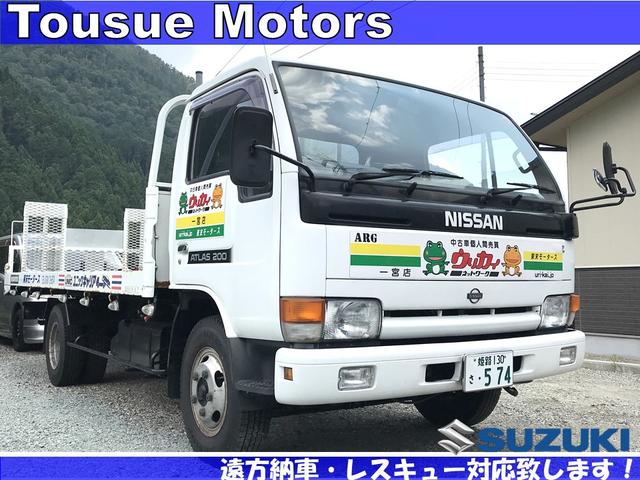 東末モータース(5枚目)