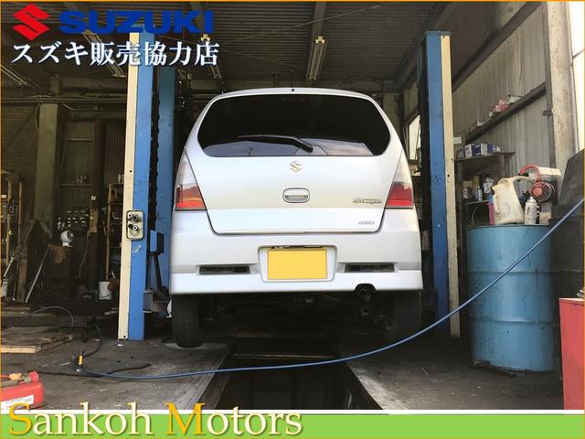 三晃モータース(2枚目)