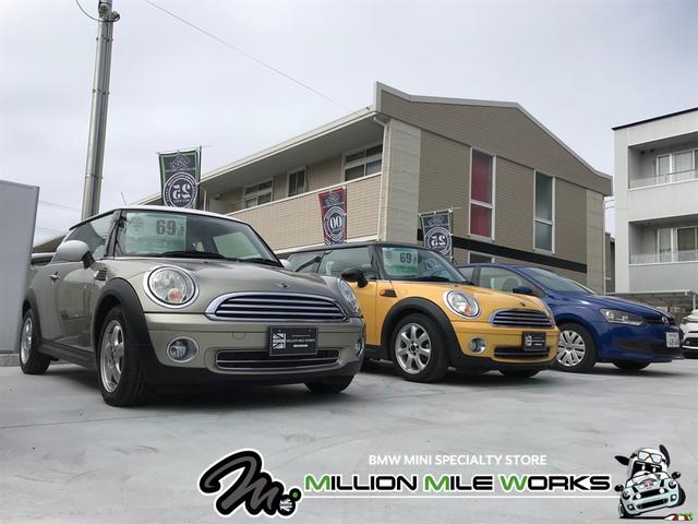 MILLION MILE WORKS(3枚目)