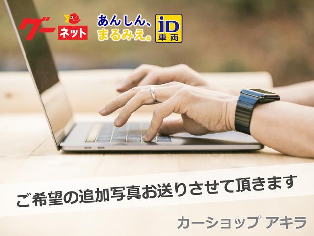 カーショップアキラ(3枚目)