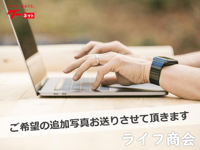 ライフ商会(3枚目)
