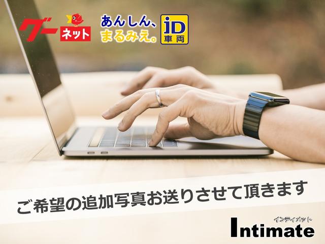 有限会社インティメット(3枚目)