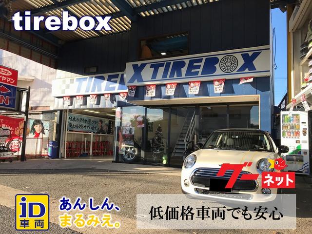tire box(2枚目)