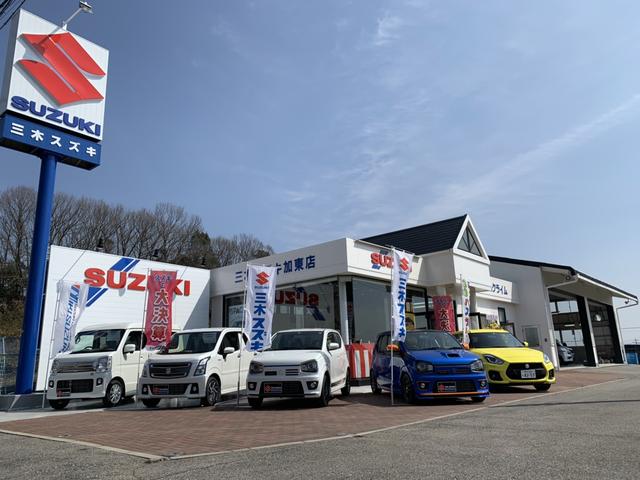 三木スズキ加東店 (株)エムクライム(2枚目)