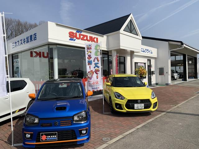 三木スズキ加東店 (株)エムクライム(3枚目)