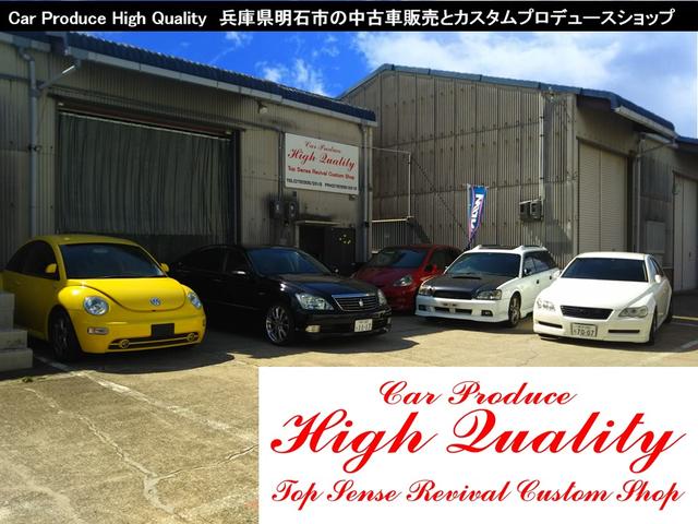 Car Produce High Quality(1枚目)