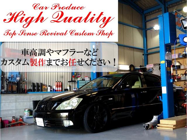 Car Produce High Quality(4枚目)