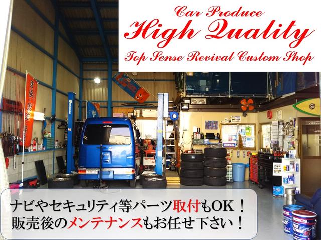 Car Produce High Quality(5枚目)