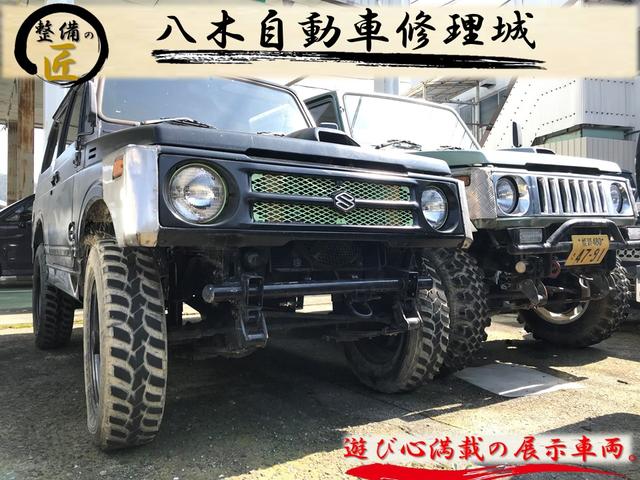八木自動車修理城(5枚目)