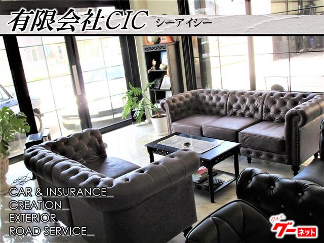 有限会社CIC(3枚目)