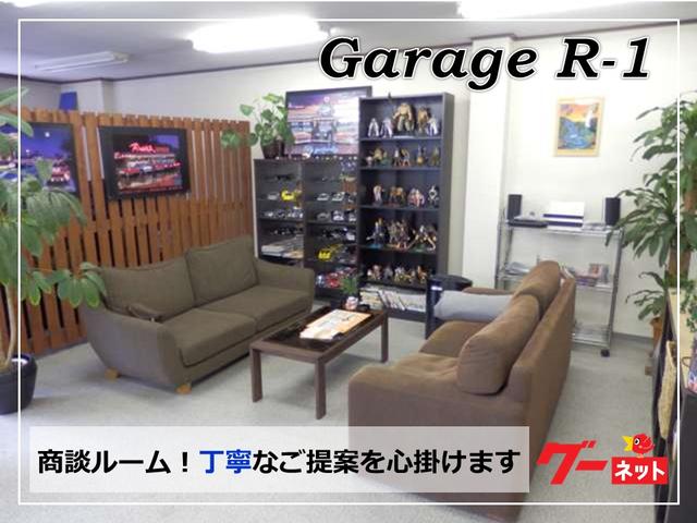 GARAGE R-1(2枚目)