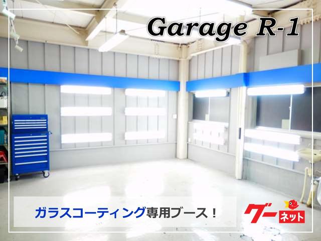 GARAGE R-1(4枚目)