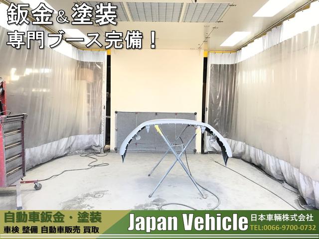日本車輛株式会社(4枚目)
