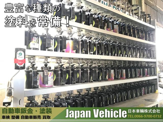 日本車輛株式会社(5枚目)