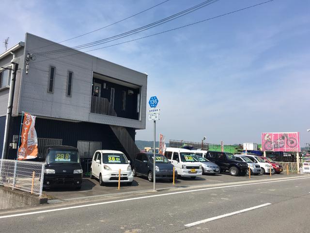 オートオフィス イナヅカ(2枚目)