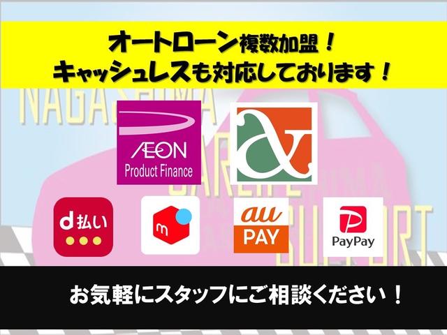 ナガシマカーライフサポート(5枚目)