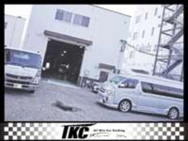 (株)TKC(2枚目)