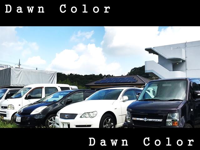 Dawn Color(4枚目)
