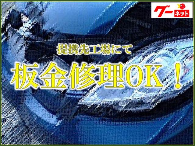 ラグジー・オートサービス(4枚目)