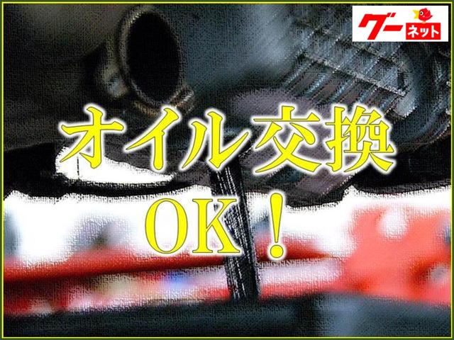 ラグジー・オートサービス(5枚目)