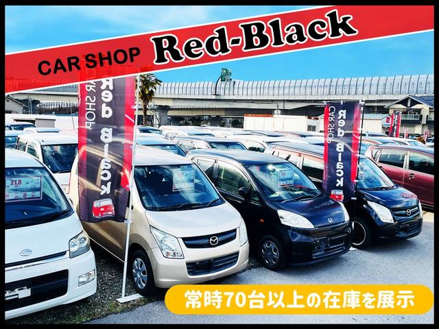 Red-Black (レッドブラック) (4枚目)