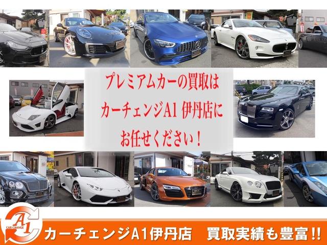 ドルチェモータースポーツ(カーチェンジA1伊丹店)(2枚目)