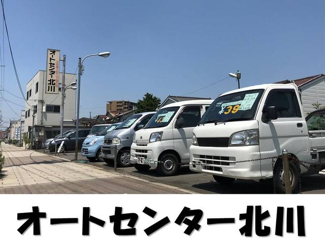 オートセンター北川(1枚目)