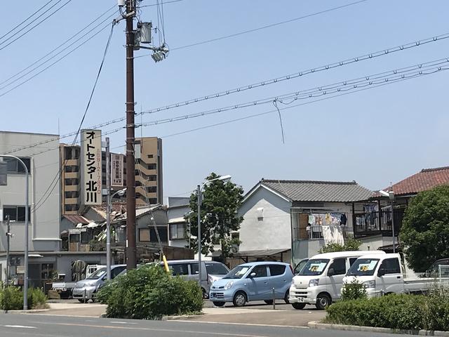 オートセンター北川(2枚目)