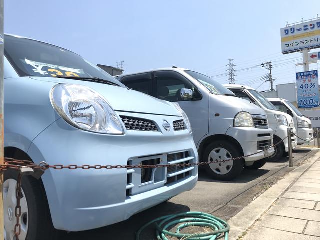 オートセンター北川(3枚目)