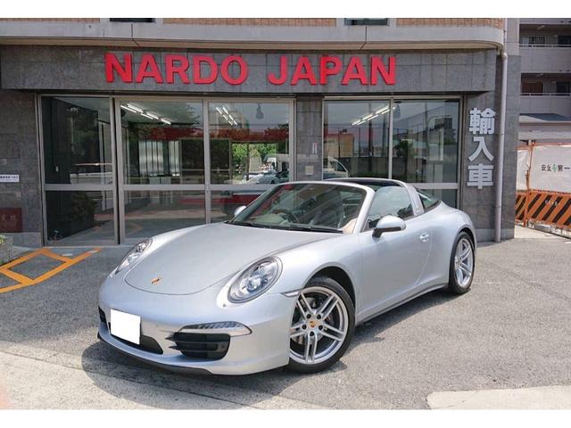 ナルドジャパン(1枚目)