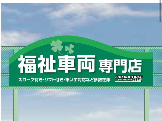 カーブティックCLUB 伊丹昆陽