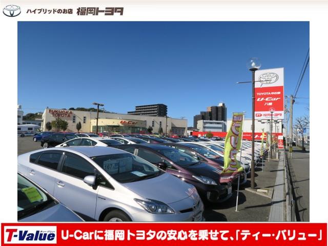 福岡トヨタ自動車(株) U-Car八幡(4枚目)