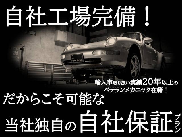 (株)ガレージシルバーストーン南福岡店(3枚目)