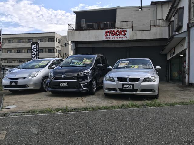 STOCKS(2枚目)