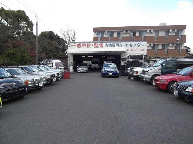 南福岡オートセンター(2枚目)