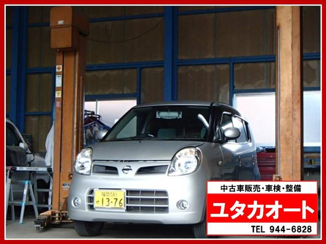 ユタカオート(4枚目)