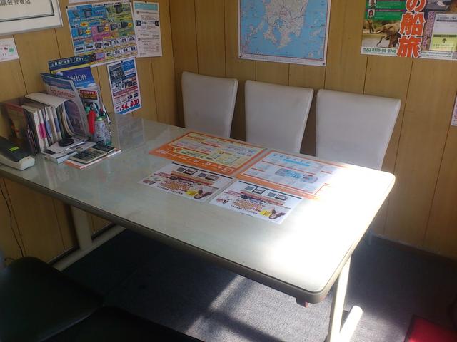 くるまや梅ちゃん(有)梅田 PayPay加盟店(3枚目)